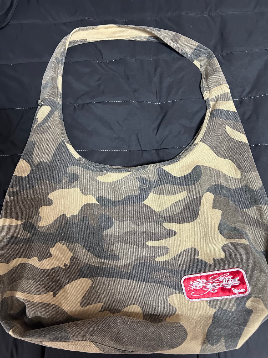 카시코 카모 숄더백 camo print shoulder bag 상품이미지1