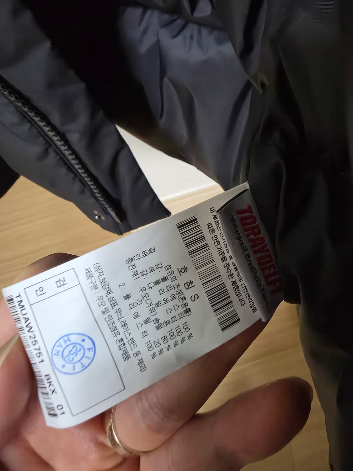 24/7 Toray Delfy goose down 블랙 S 상품이미지5