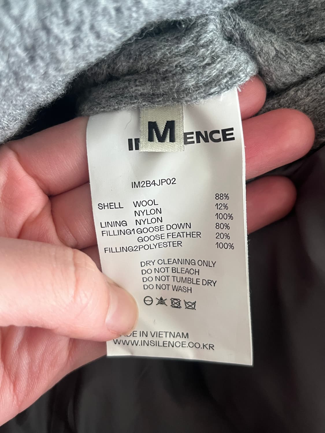 인사일런스 텍스처드 울 구스다운 자켓 패딩 그레이 M 상품이미지7