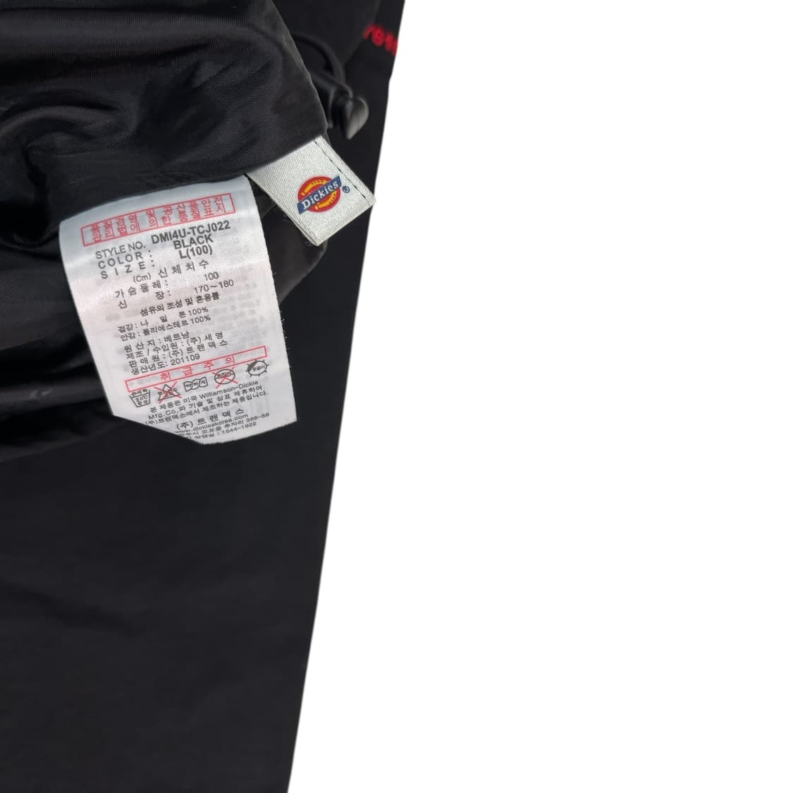 디키즈 블랙 바람막이 자켓 상품이미지4