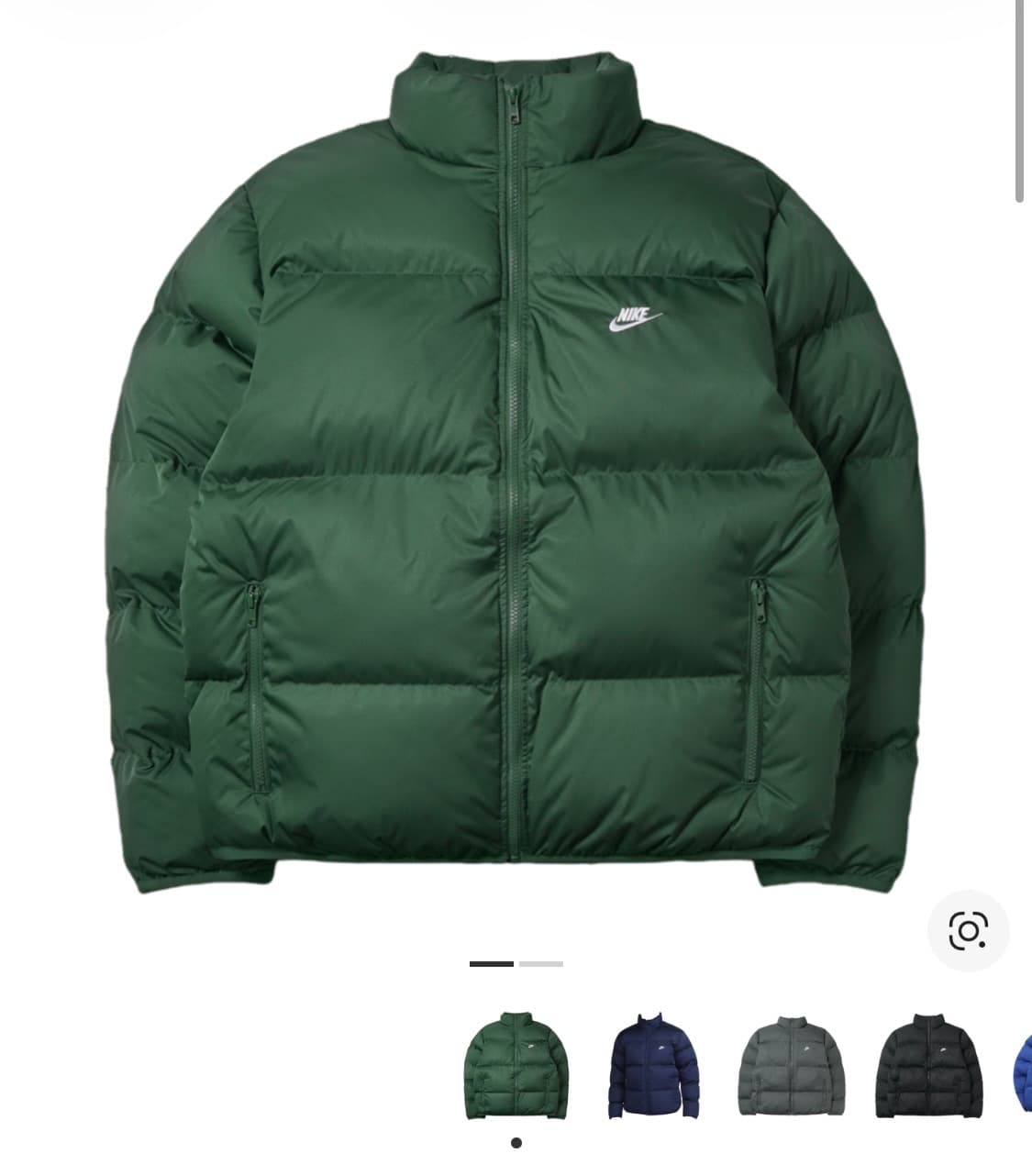 나이키 NSW 패딩 XXL 상품이미지1