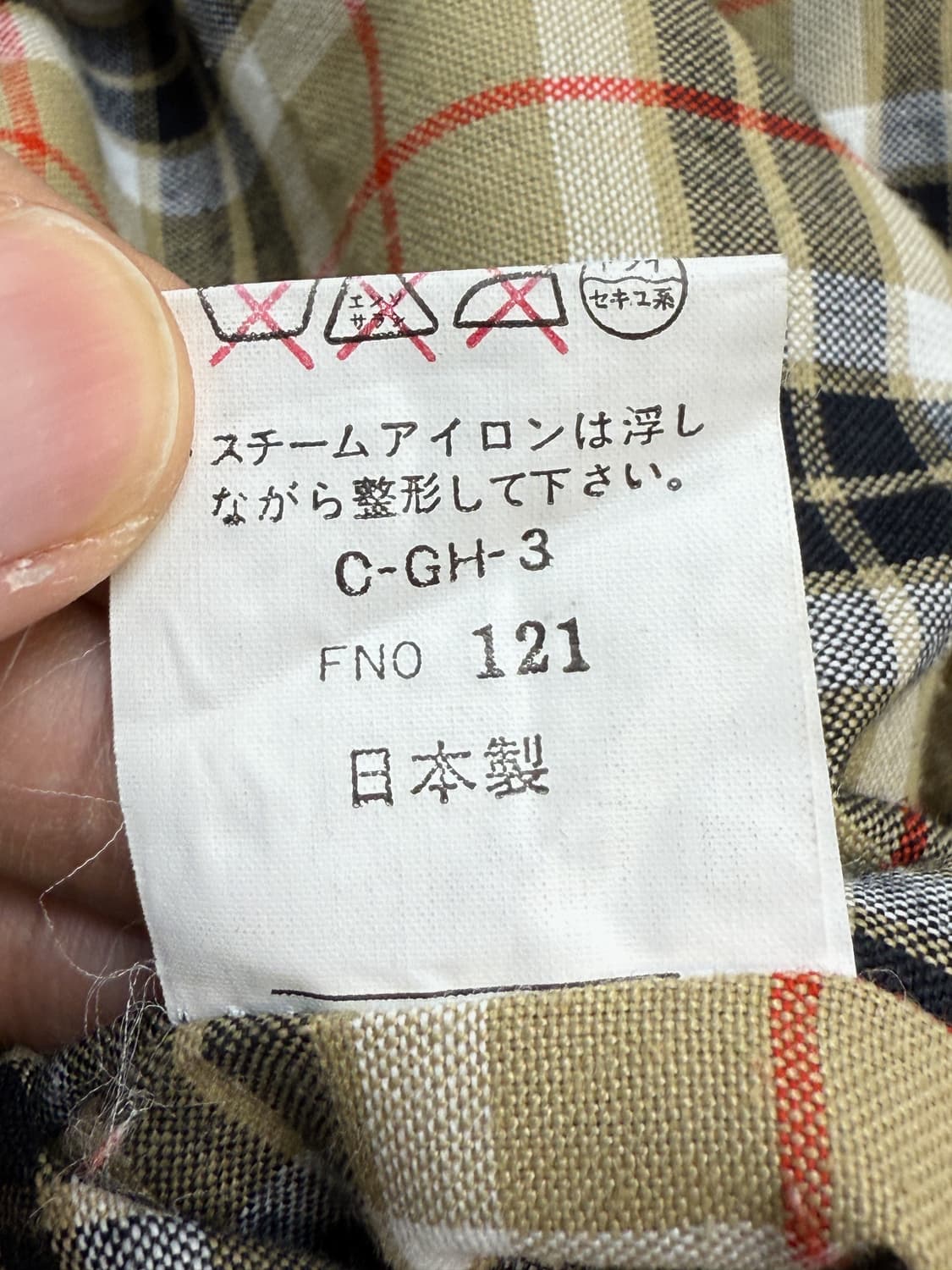 골도바 90’s 코듀로이 자켓 상품이미지8