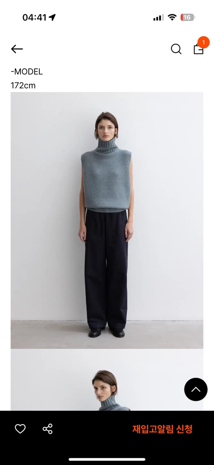 모이아 상품이미지2