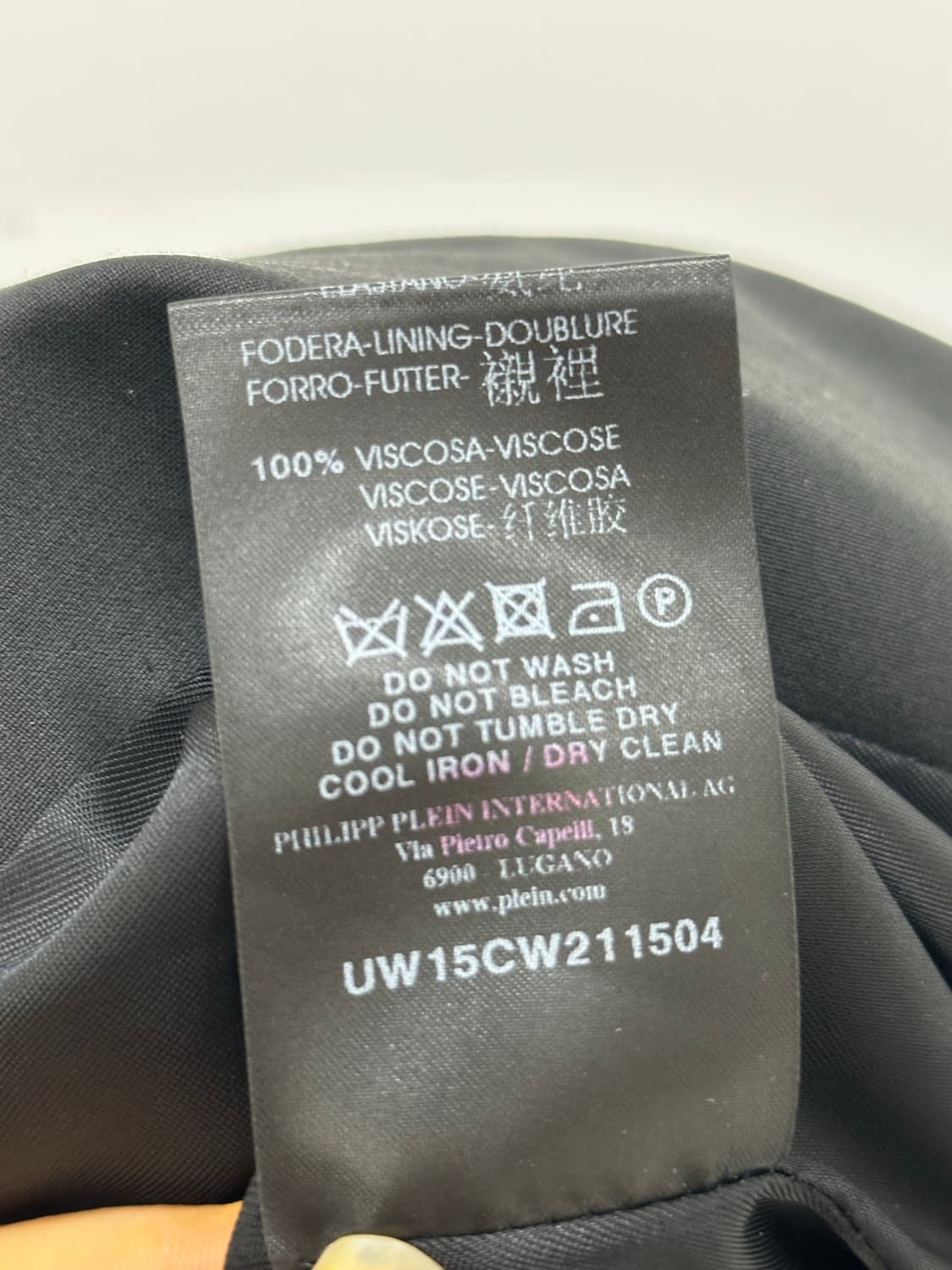 필립플레인 꾸뛰르 자켓 상품이미지10