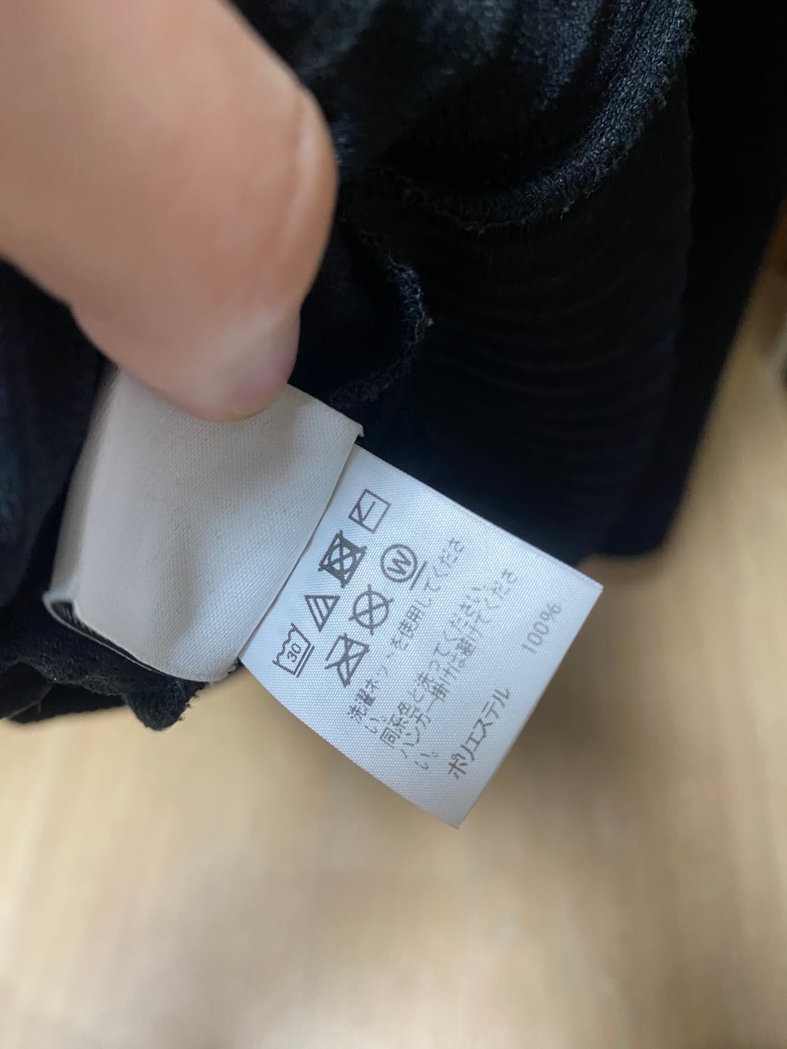 옴므플리세 먼슬이 집업 블랙 3사이즈 상품이미지4