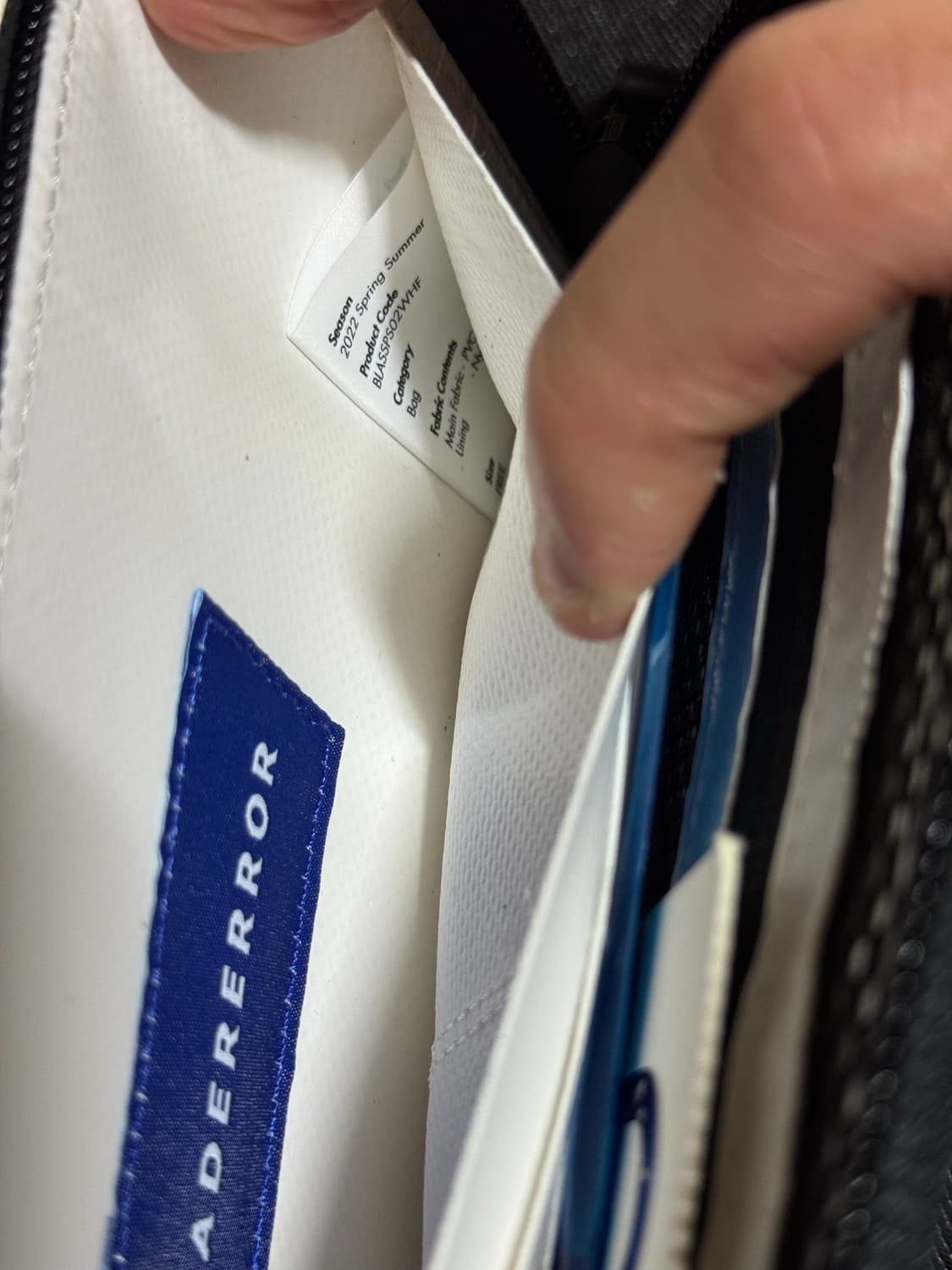 아더에러 트레이스 파이온 파우치 상품이미지8