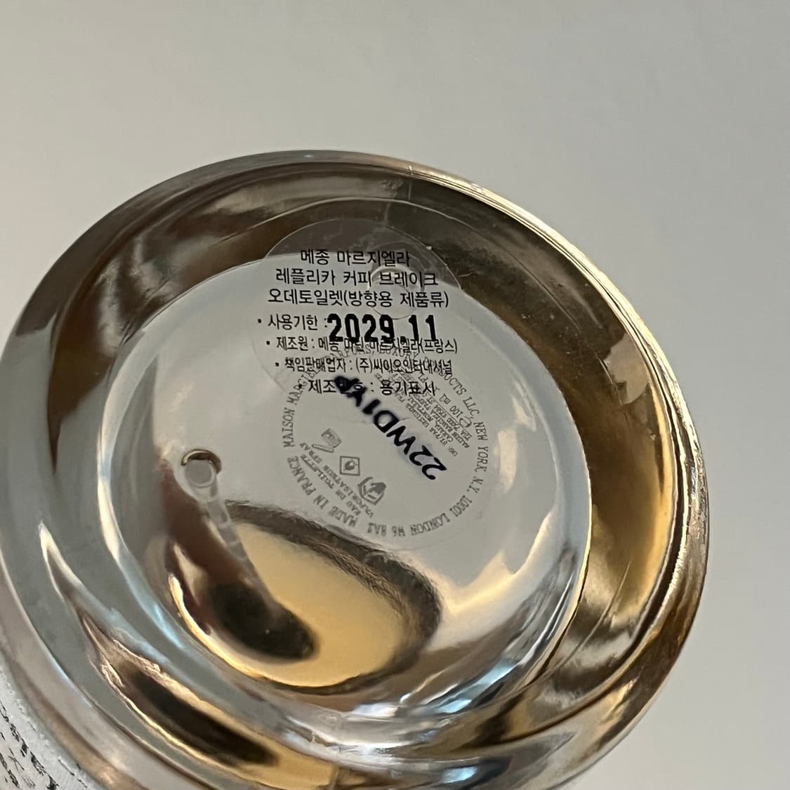 메종마르지엘라 레플리카 커피브레이크 100ml 오 드 뚜왈렛 상품이미지3