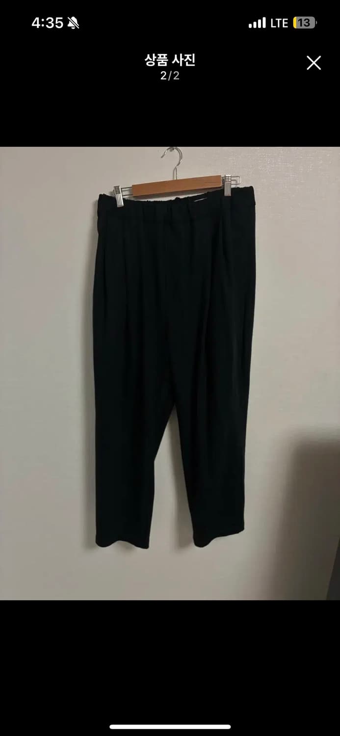 스틸바이핸드 투턱 져지팬츠 L 상품이미지2