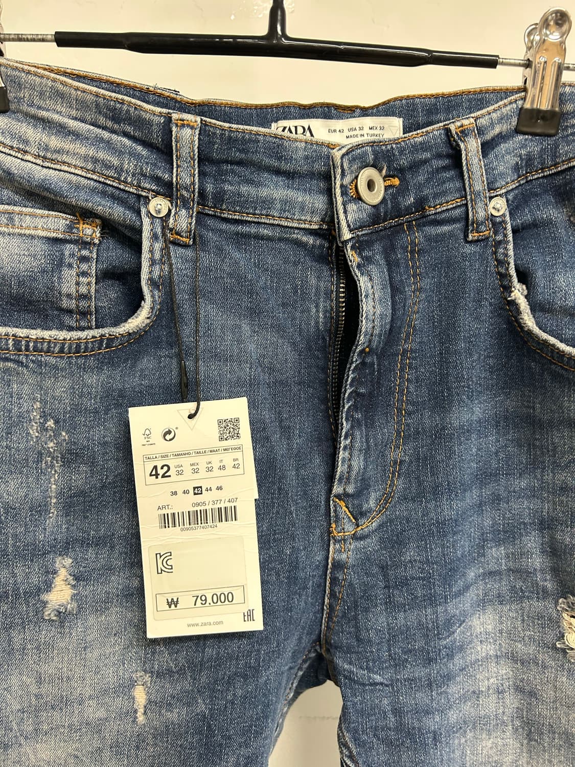 ZARA 데미지 진 42 상품이미지2
