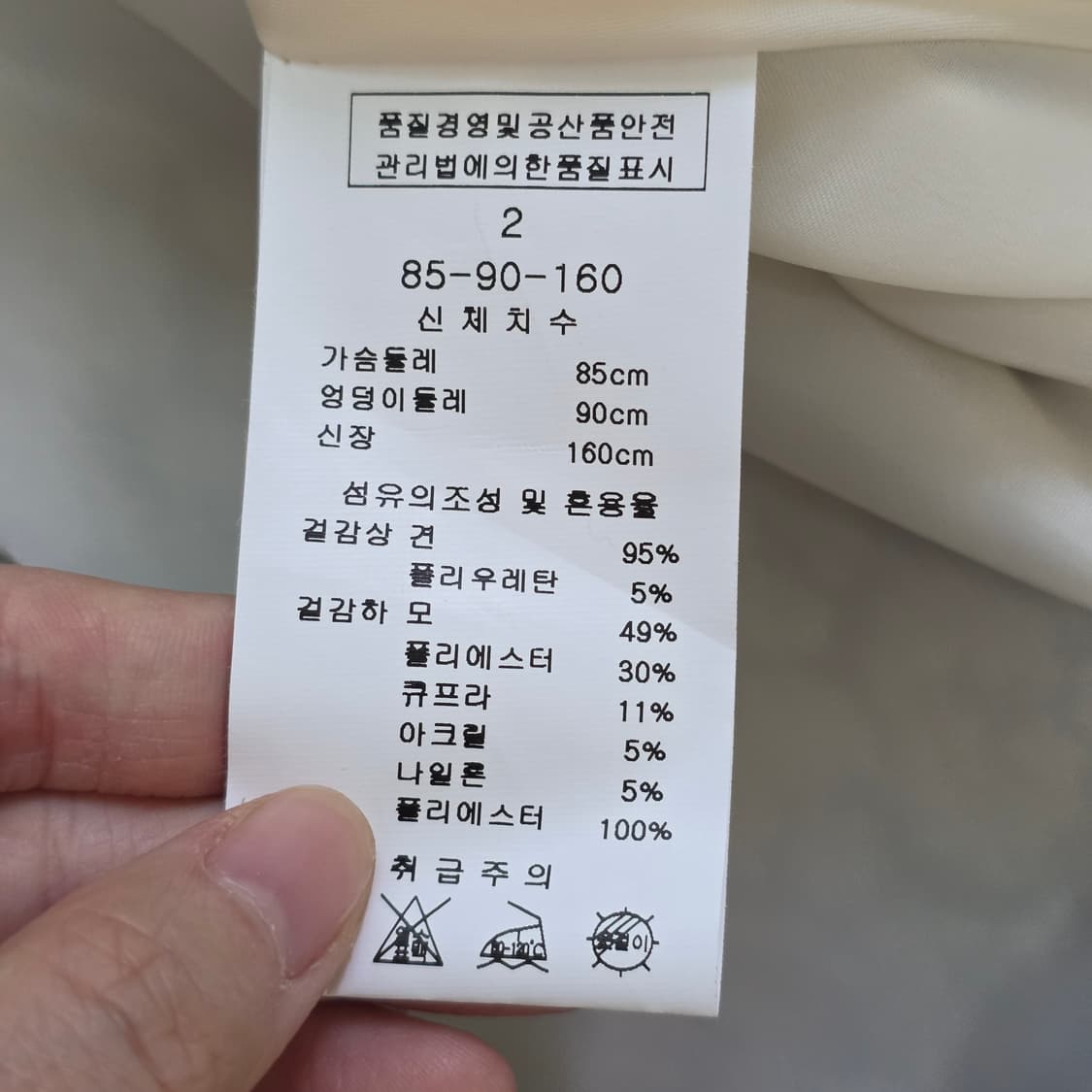 빈티지)레오파드호피st패턴 글리터 플리츠 미니원피스 상품이미지3