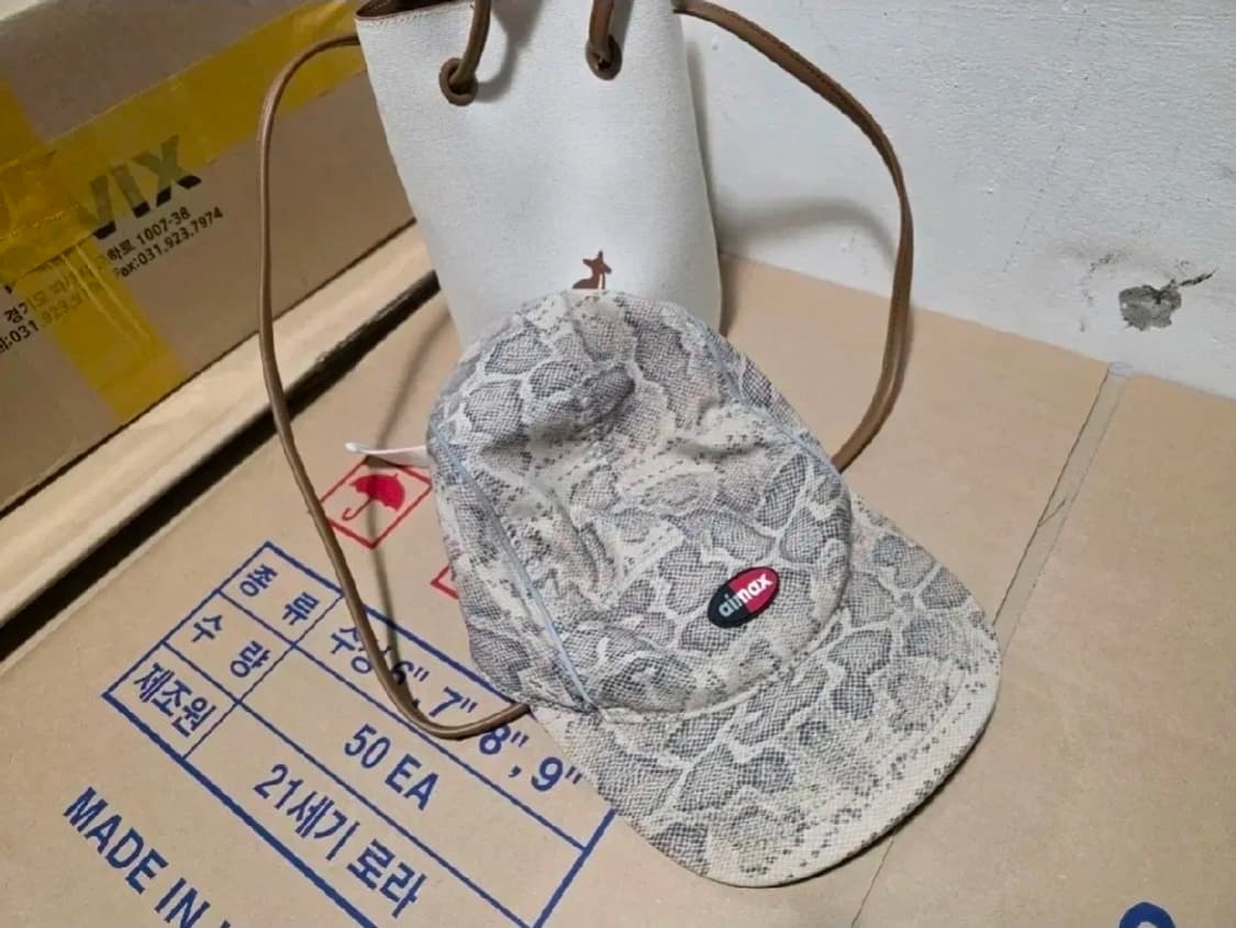 슈프림X나이키  상품이미지1