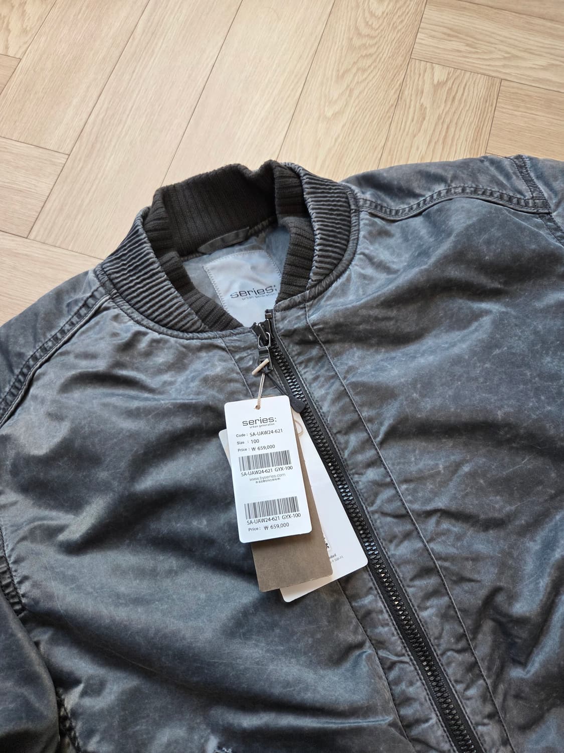 시리즈 ma-1 100사이즈 상품이미지4