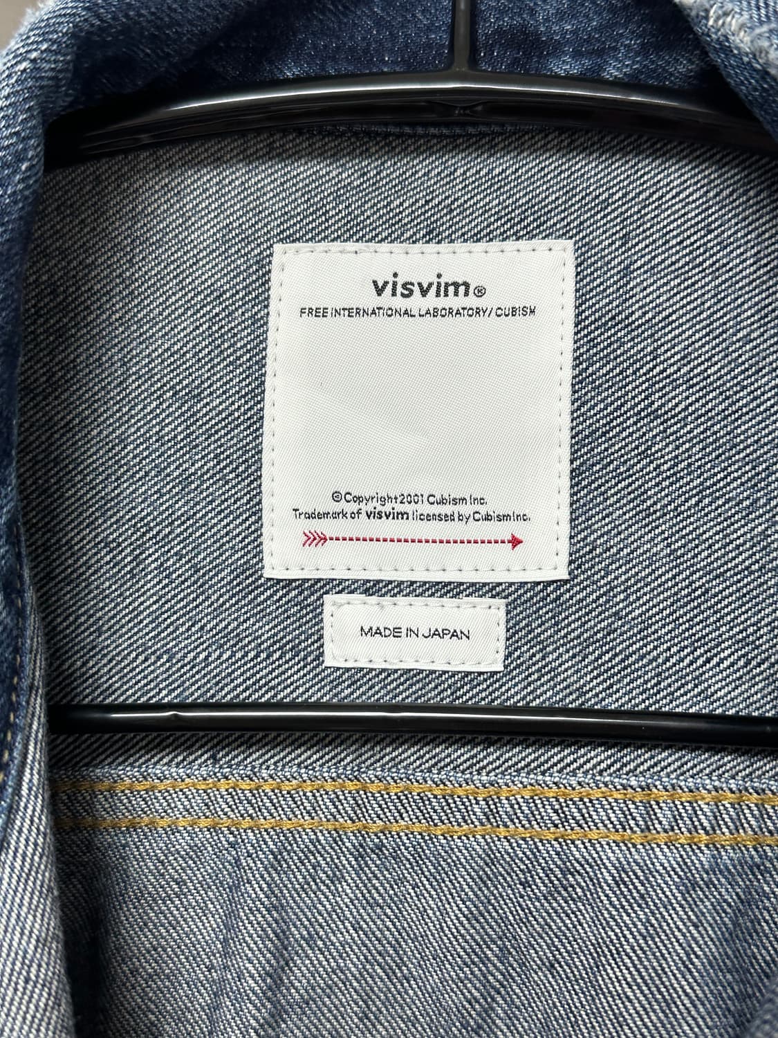 (3) 비즈빔 SS 101X JKT DMGD-1010 상품이미지4