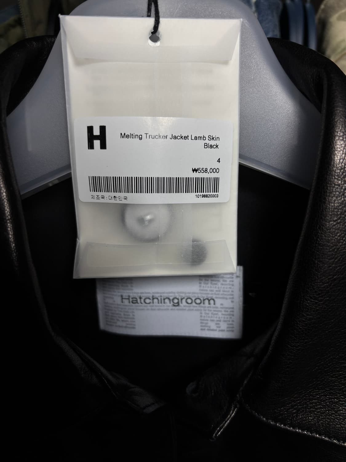 Melting Trucker Jacket Lamb Skin Black 상품이미지7