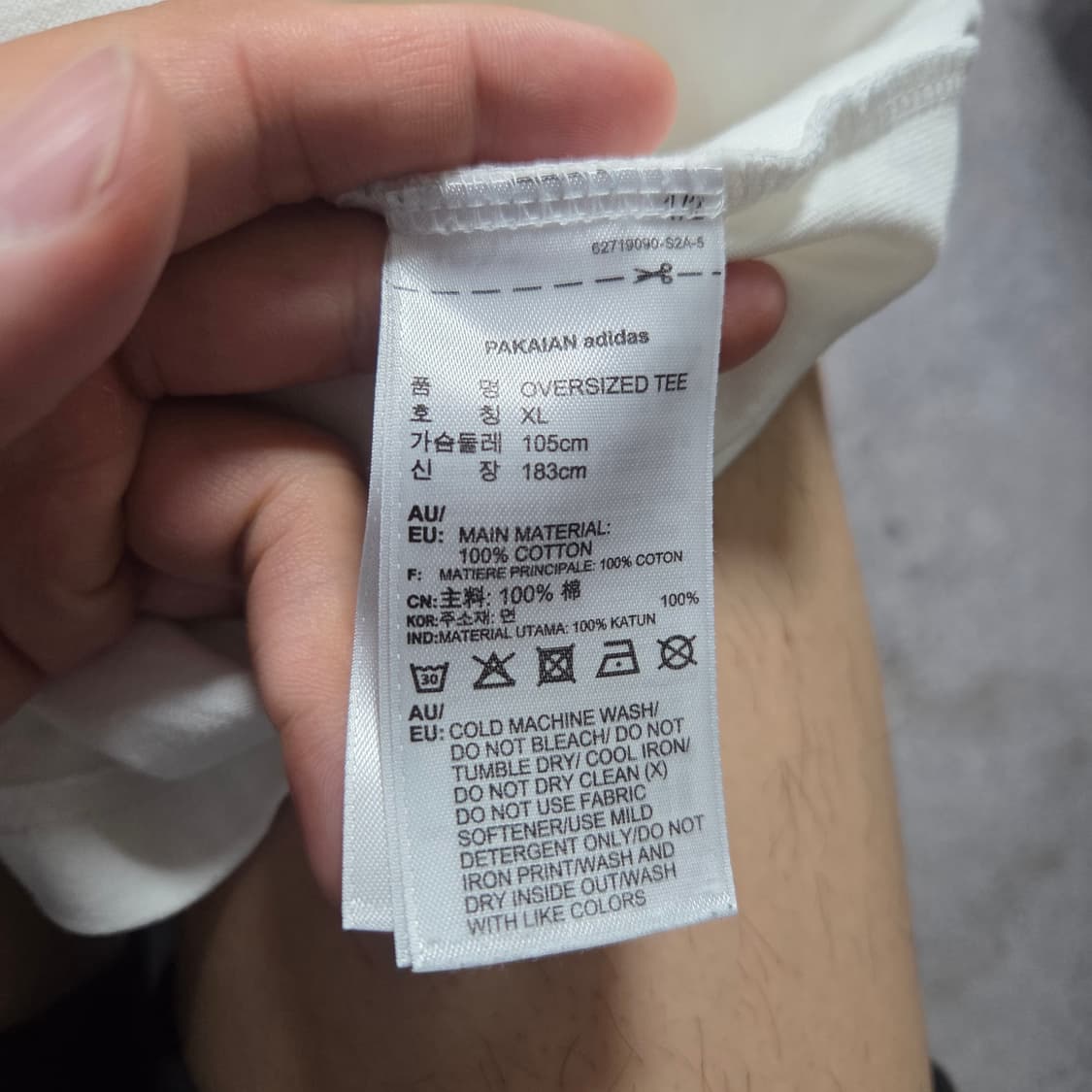 ✨ (만원 빈티지) 아디다스 빅로고 반팔티 상품이미지4