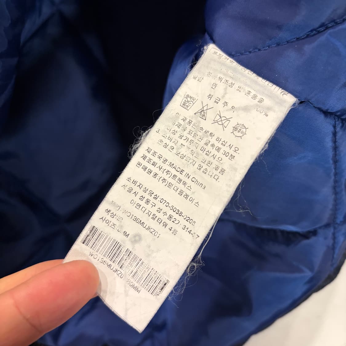 [M] 디키즈 x 아웃도어 프로덕트 데님 워크 자켓 블루 B651 상품이미지7