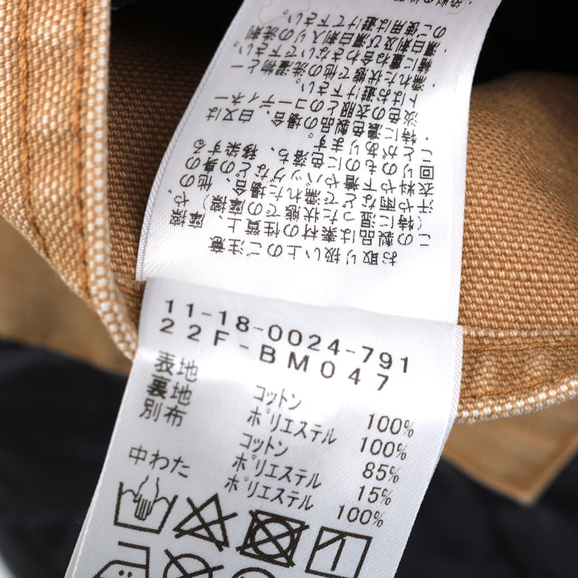 BEAMS 상품이미지9