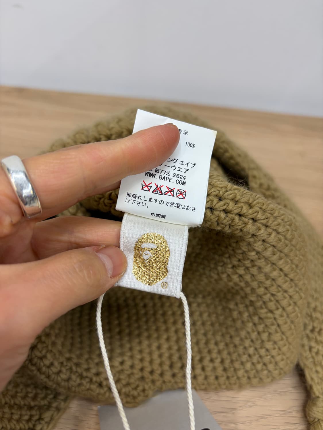 A BATHING APE 상품이미지7