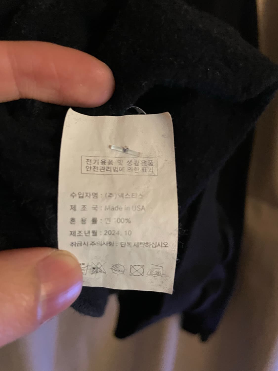 이지 후드 1사이즈 상품이미지4