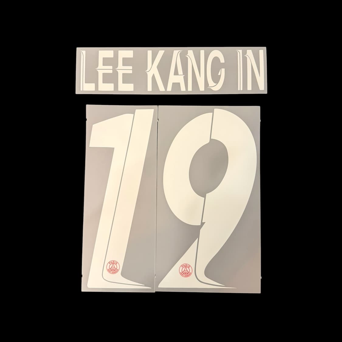 PSG 오피셜 네임셋 컬렉션 상품이미지4