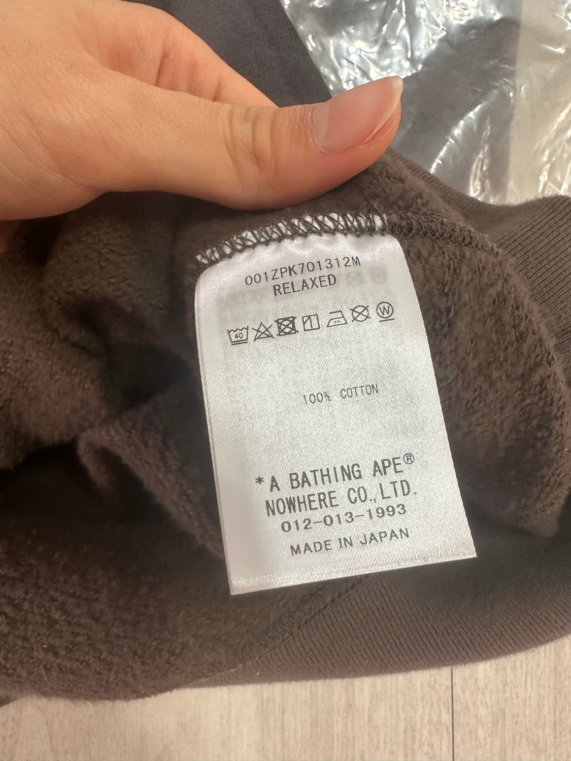 베이프 후드집업 상품이미지5
