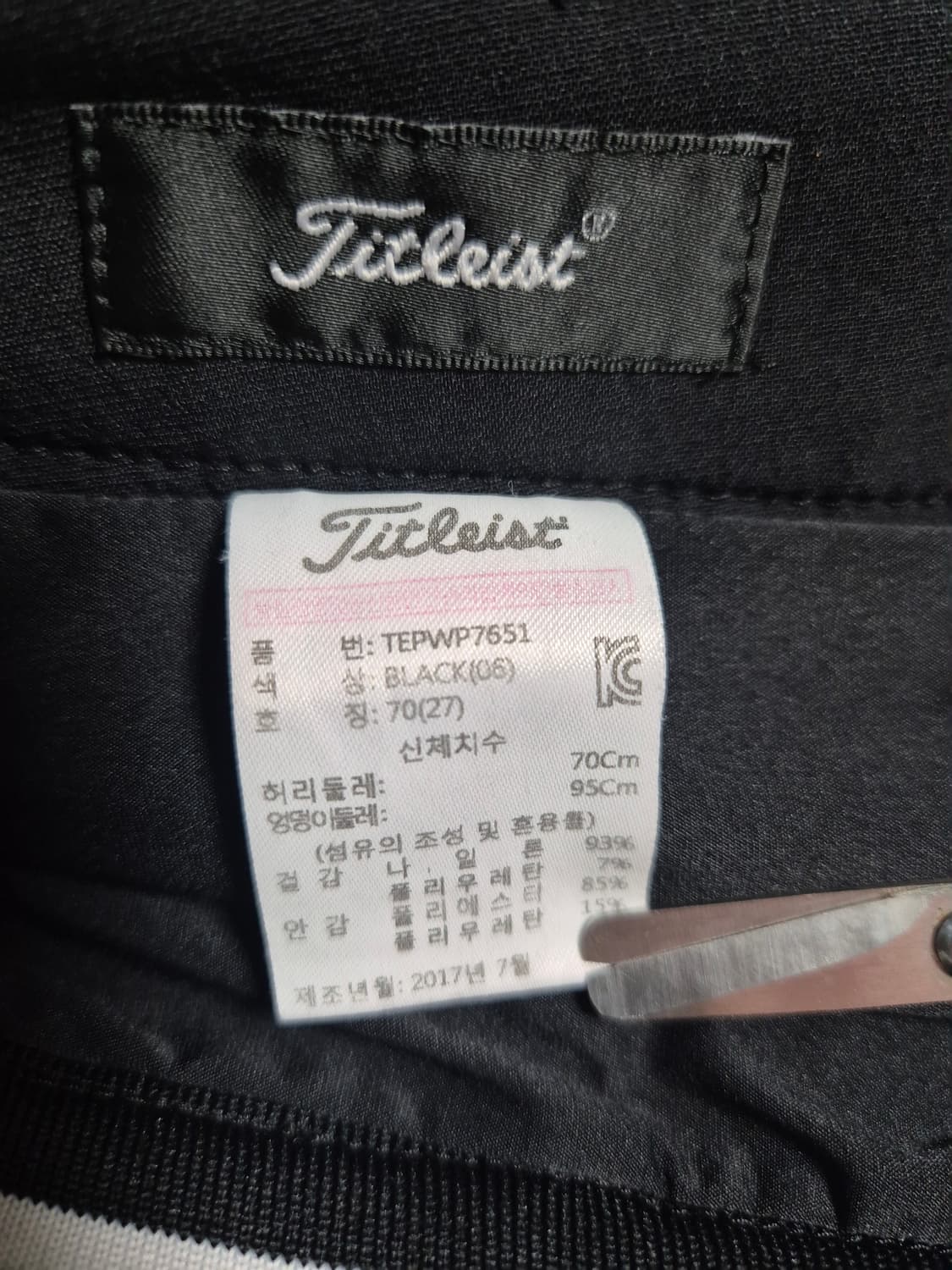 타이틀리스트 골프 스커트 상품이미지6