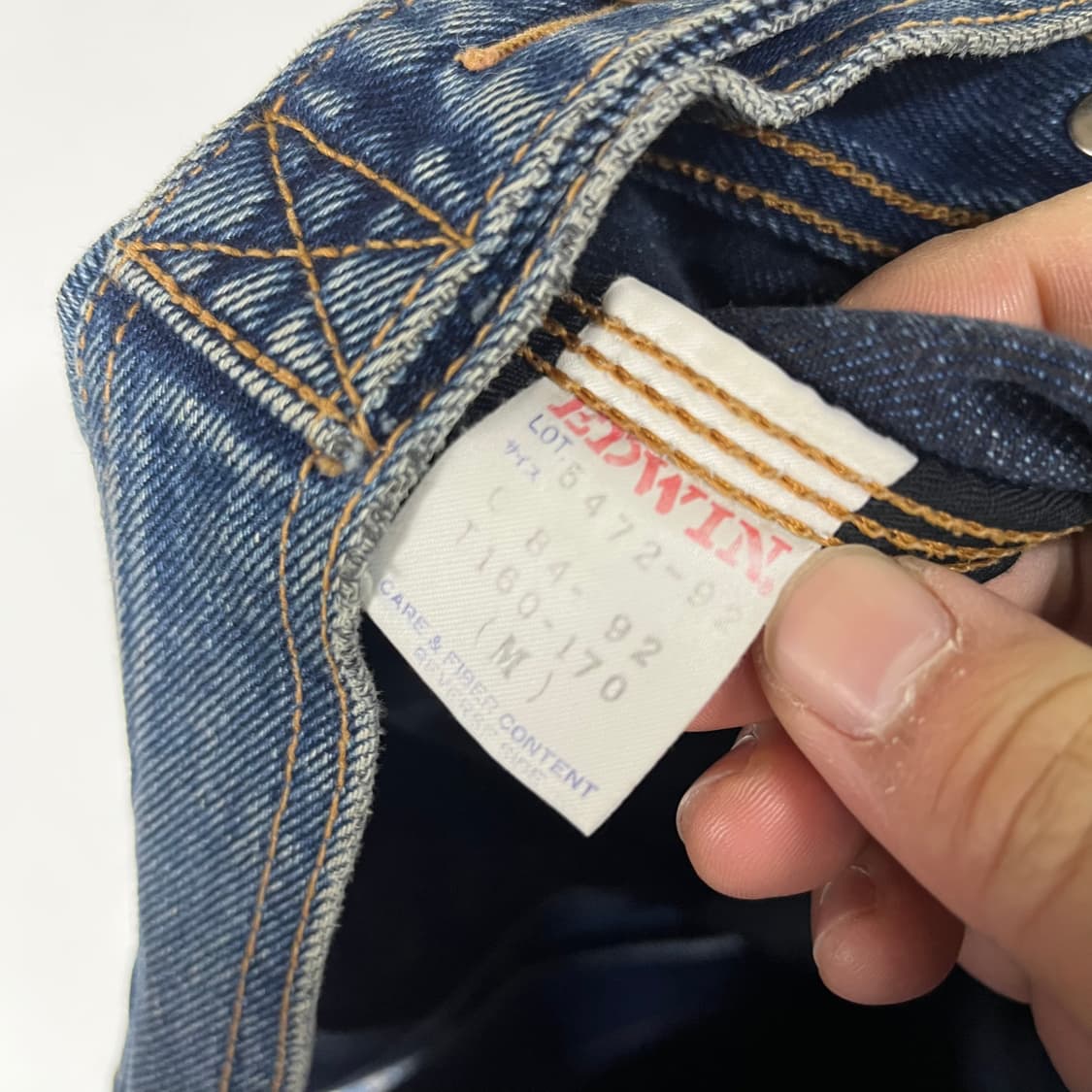 [Edwin] 90's 에드윈 재팬 쥐쟌 데님 트러커자켓 상품이미지6