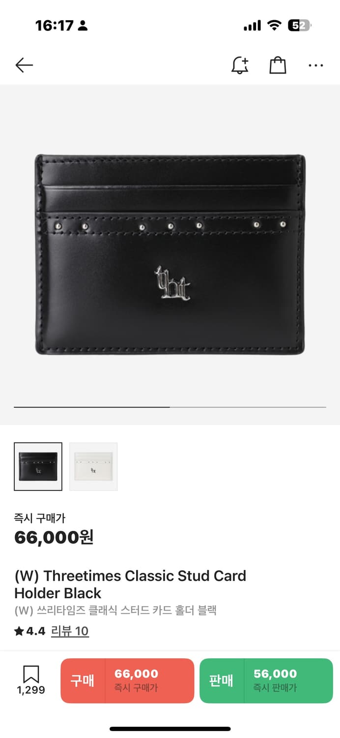 쓰리타임즈 카드지갑 상품이미지1