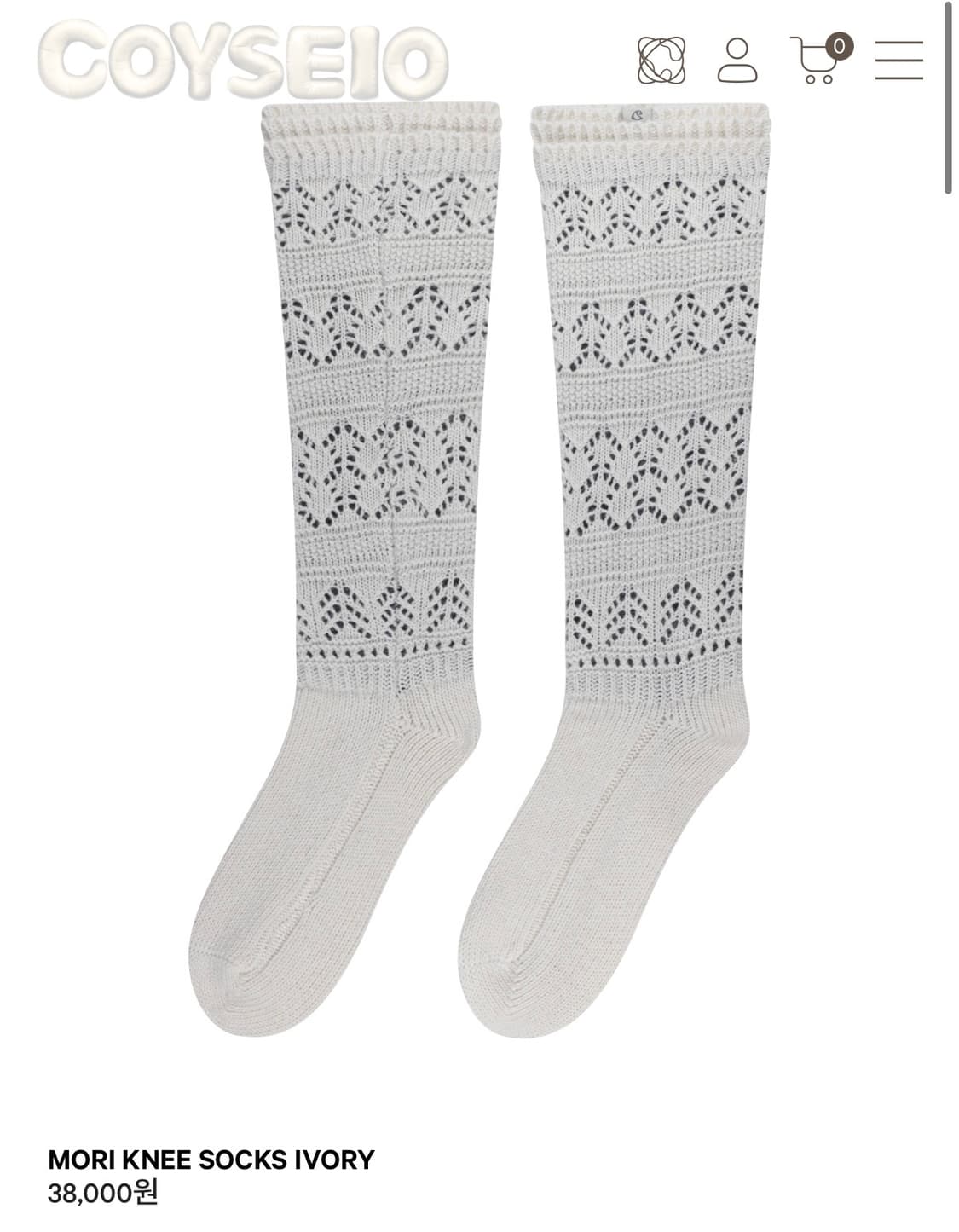 [구해요] 코이세이오 모리 니삭스 MORI KNEE SOCKS IVORY 상품이미지1
