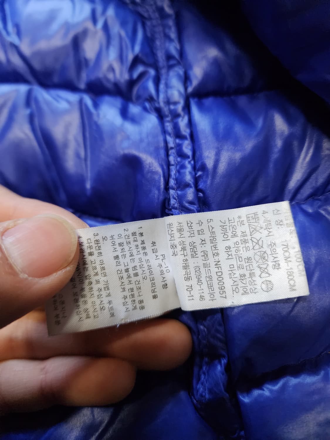 노스페이스 경량 패딩 100 L사이즈  상품이미지3