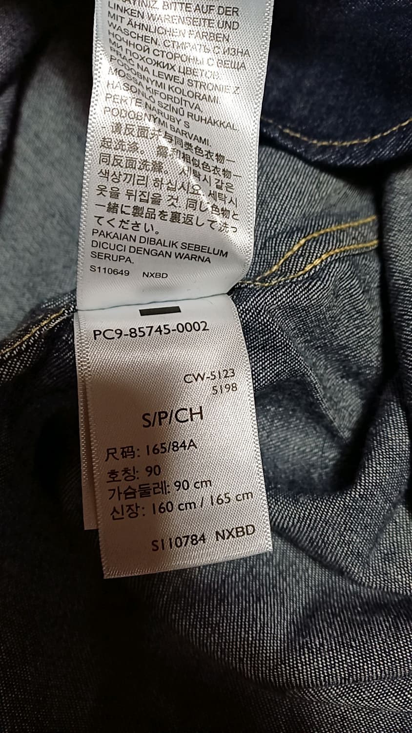 리바이스 미사용 데님셔츠 남녀공용90 가슴51 기장72 상품이미지3