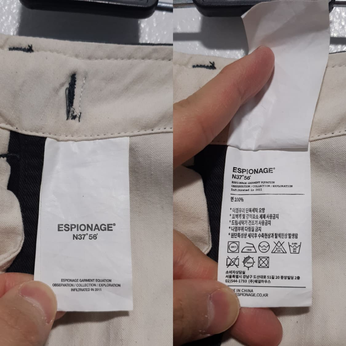 에스피오나지 M51 필드 팬츠 밀리터리 유틸리티 카고팬츠 블랙 L 상품이미지8