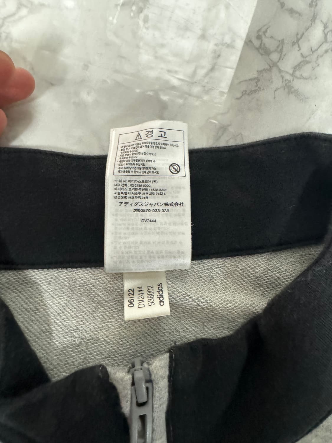 아디다스 삼선 그레이x블랙 오버핏 트레이닝 져지 자켓 상품이미지6
