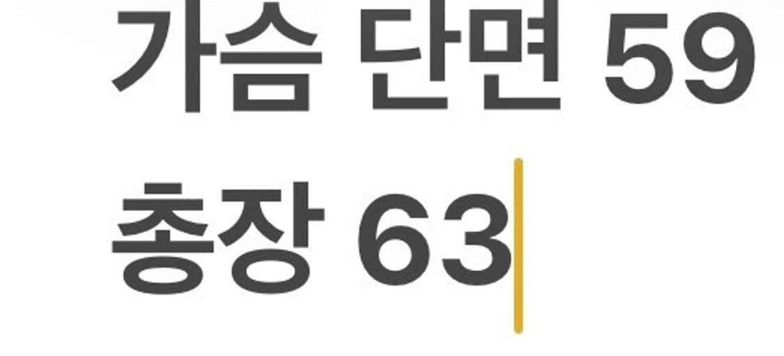 [정품/XL] 나이키 테크팩 풀집업 후드티 그레이 b18 상품이미지10
