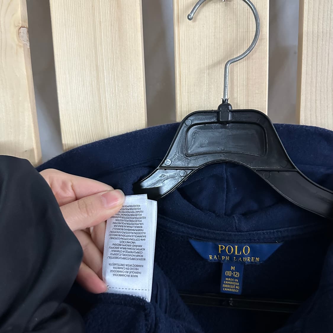 (S) 폴로 랄프로렌 네이비 후드집업 상품이미지6