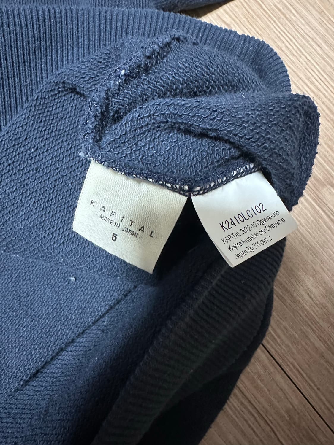 캐피탈 래글런 후드 플리스 스웨트셔츠 스피크이지 컬리지 Pt 네이비 상품이미지4