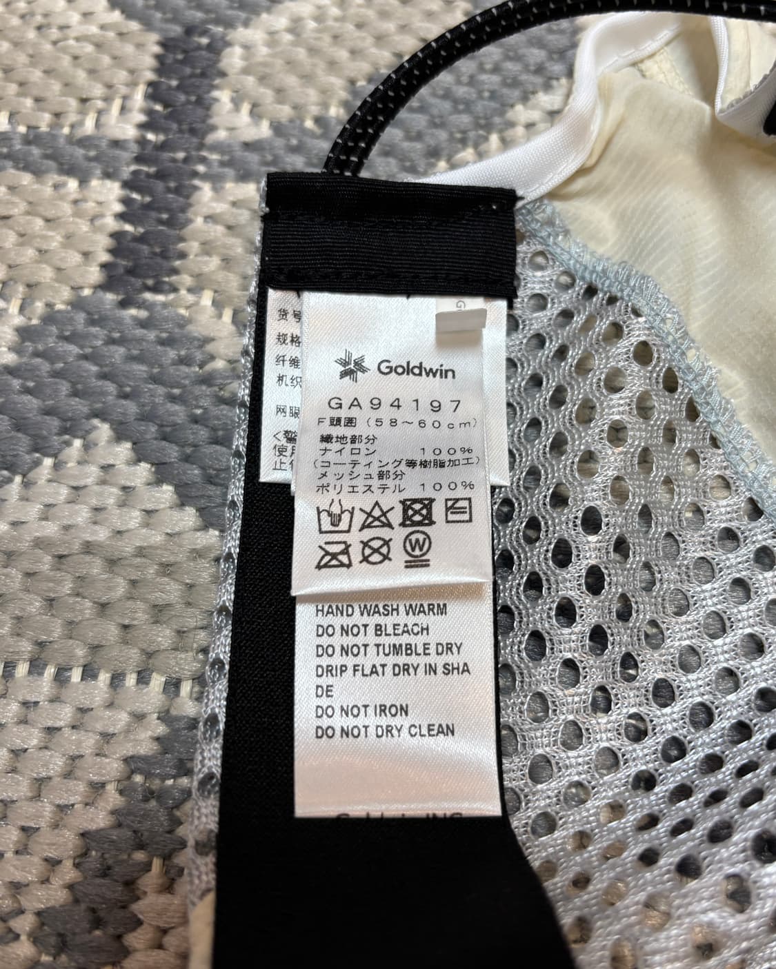 (OS) 골드윈 컴팩트 런 매쉬 캡 상품이미지5