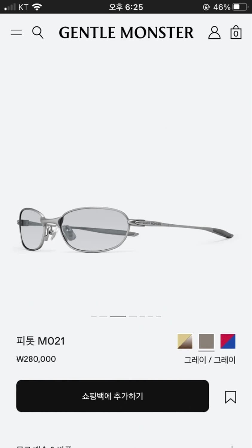 젠틀몬스터 피톳 티타늄 선글라스 상품이미지3