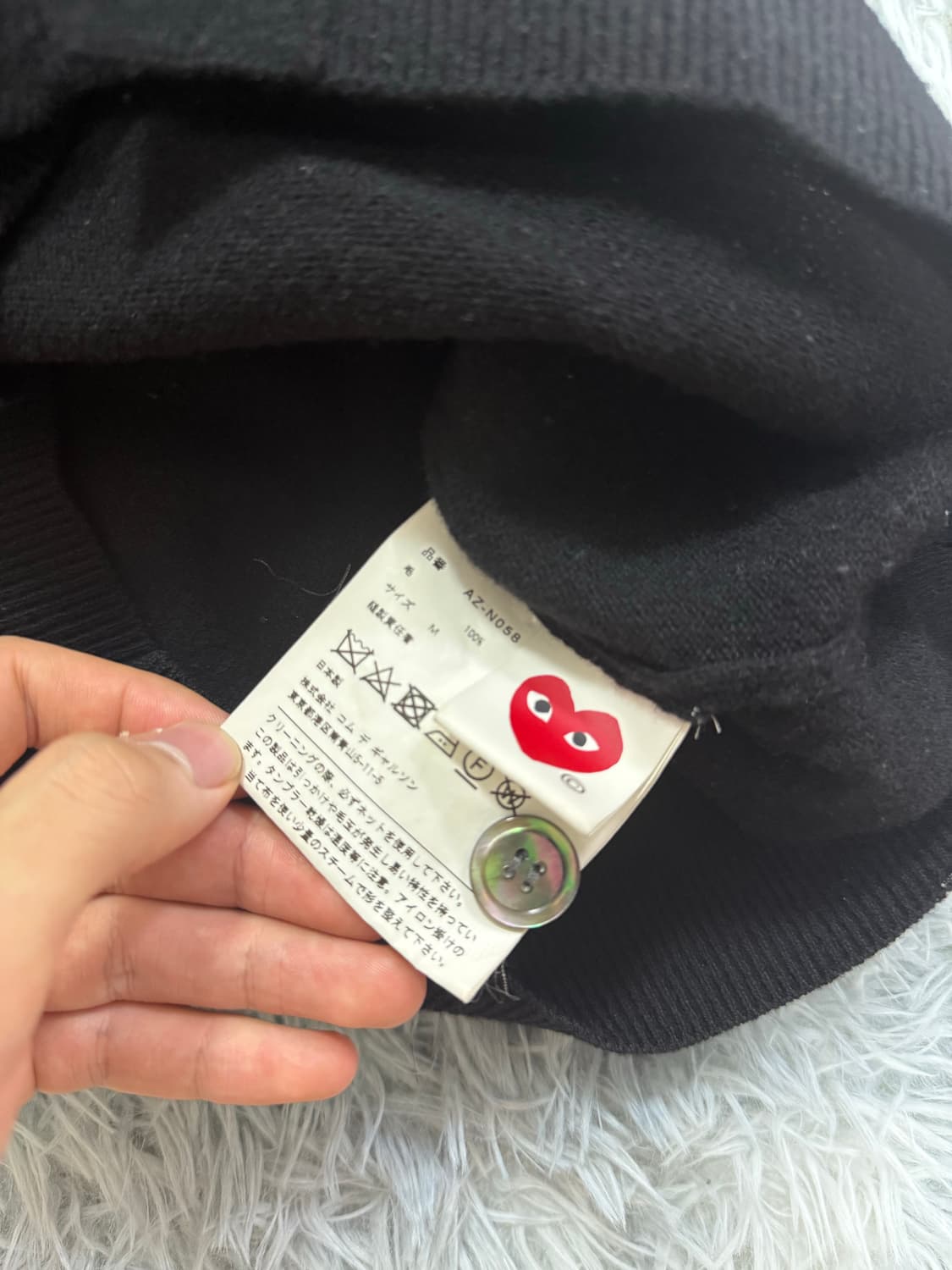 꼼데가르성 더블와펜 블랙 가디건 M 상품이미지2
