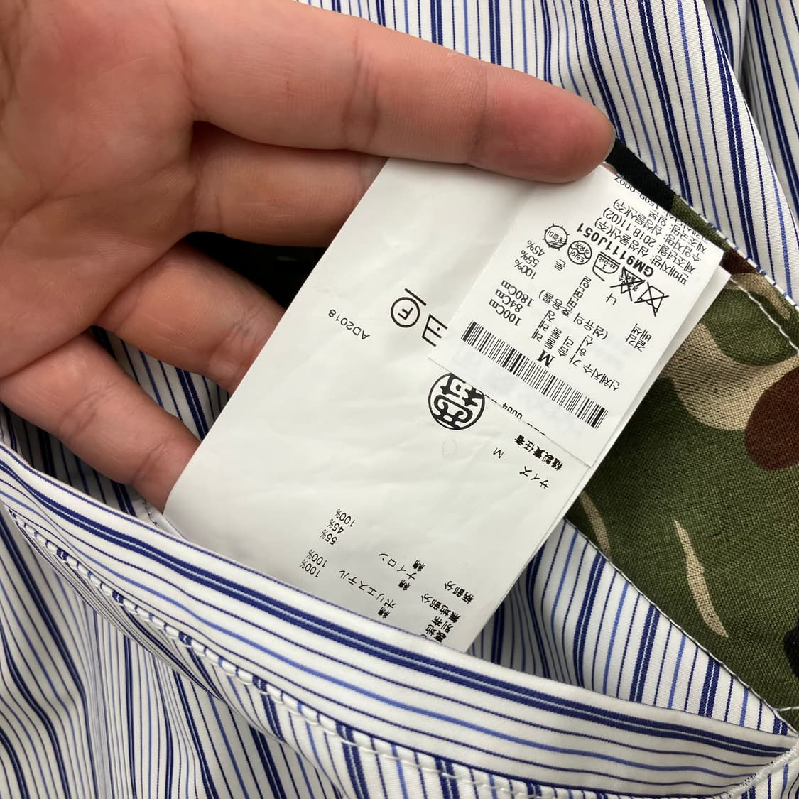 꼼데가르송 19ss 준야 와타나베 피쉬테일 자켓 상품이미지8