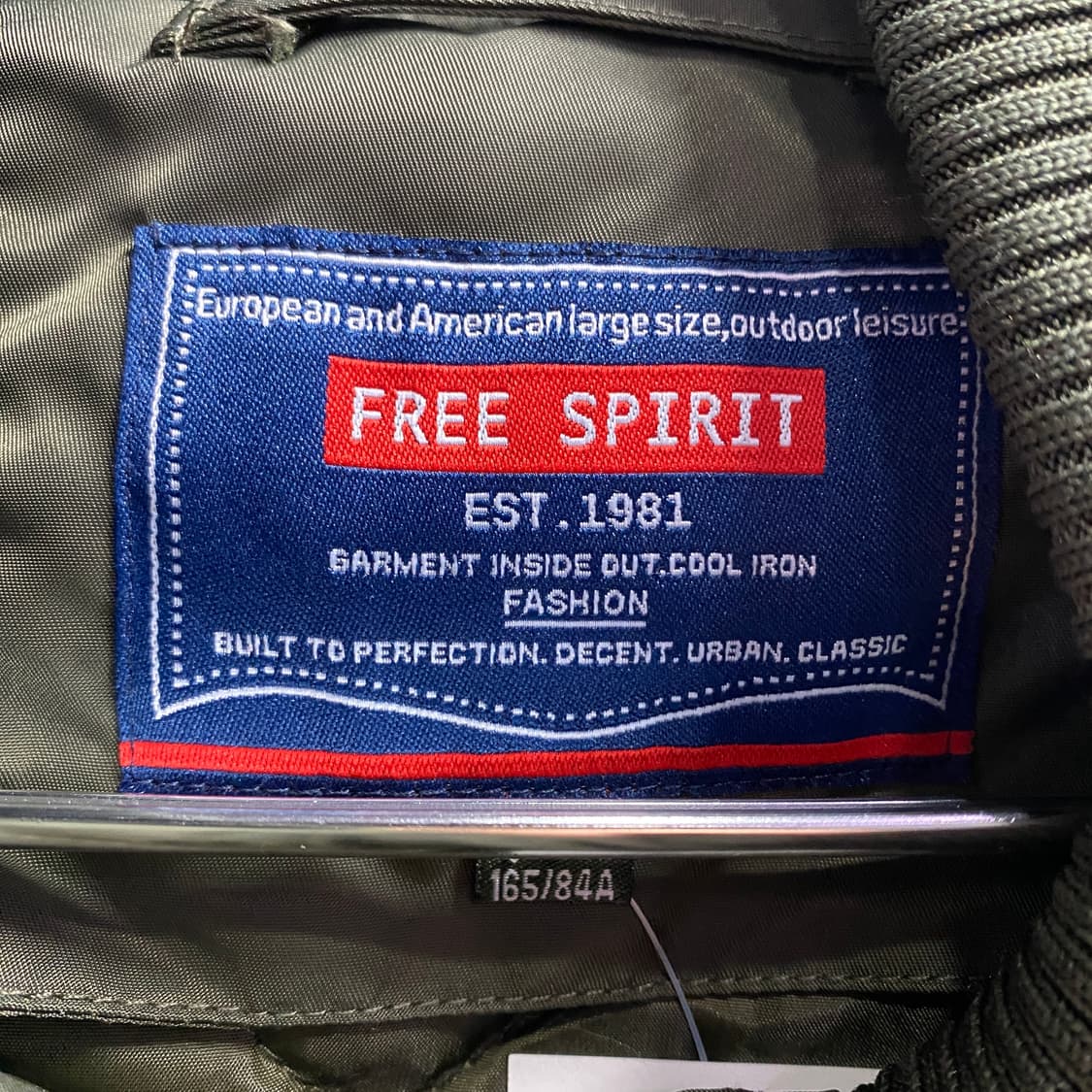 빈티지 MA-1 카키 국군 항공점퍼 B4032 상품이미지5