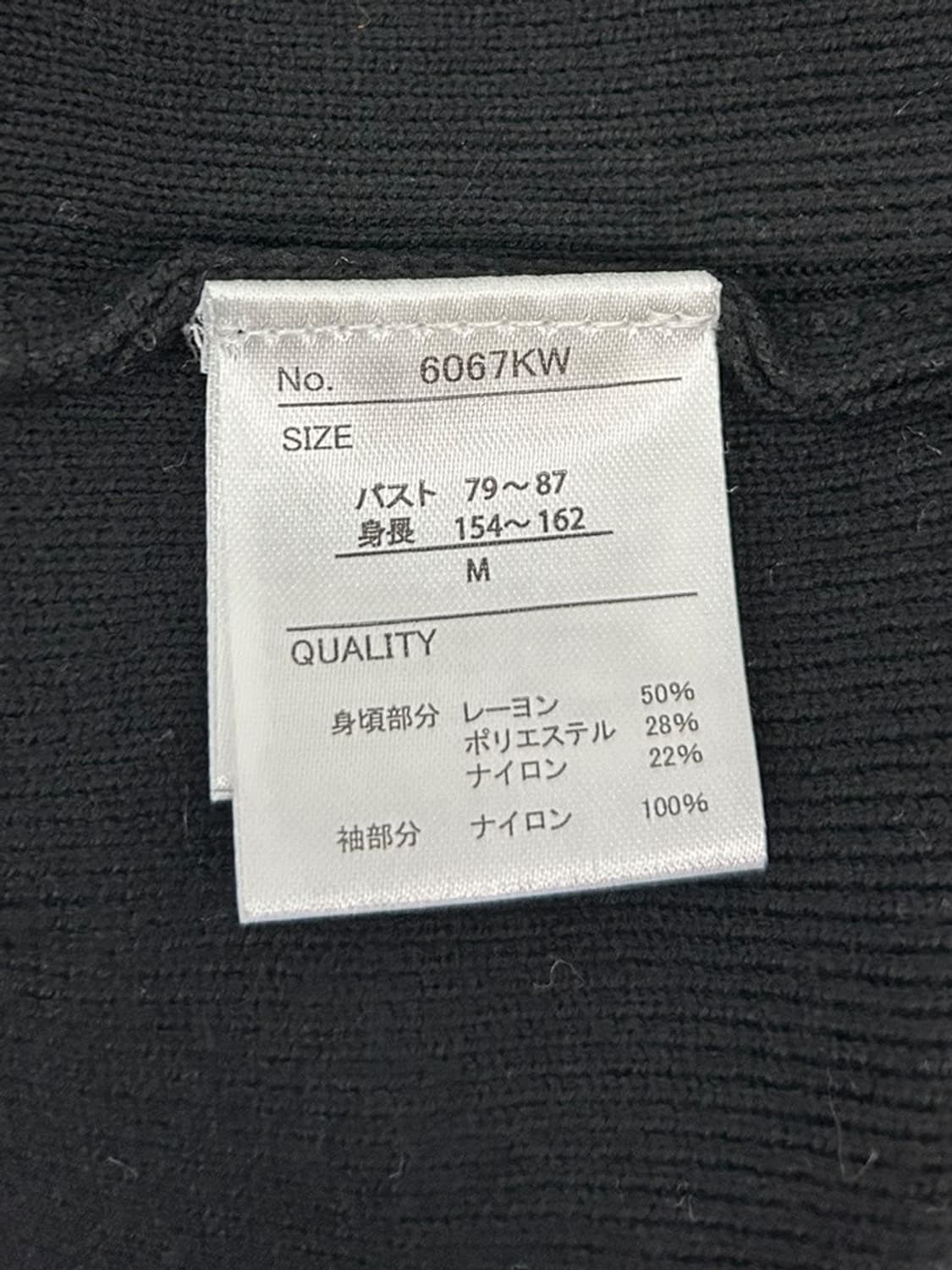 vtg top 상품이미지4