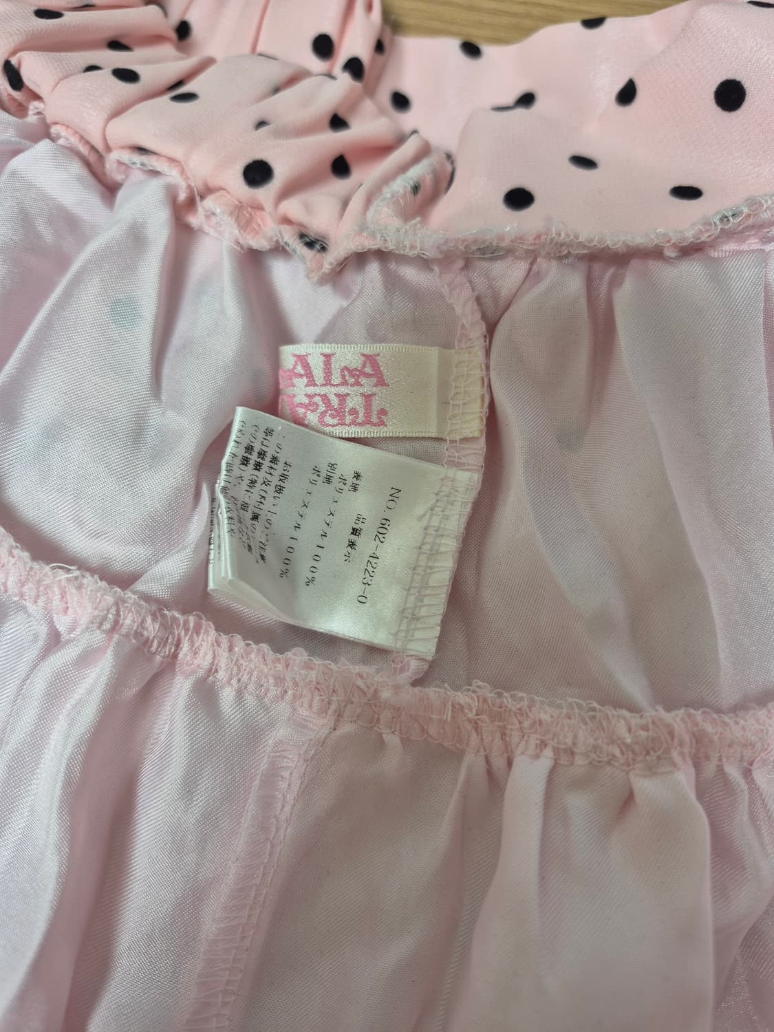 트라랄라 히메갸루 러블리 핑크도트 미니스커트 상품이미지6