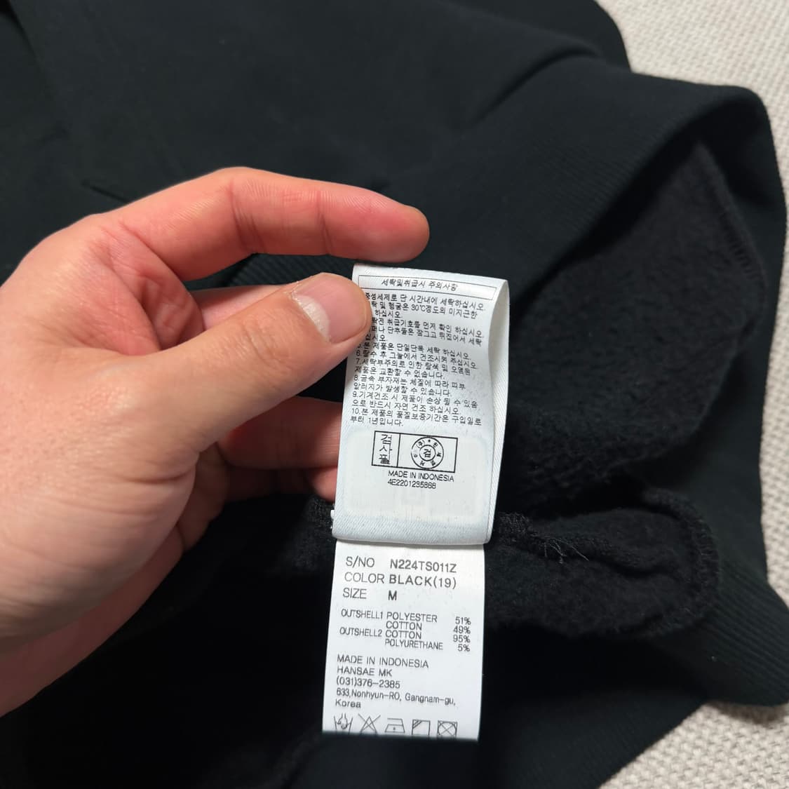 NBA 할리우드 클래식 시카고 하프집업 맨투맨 상품이미지4