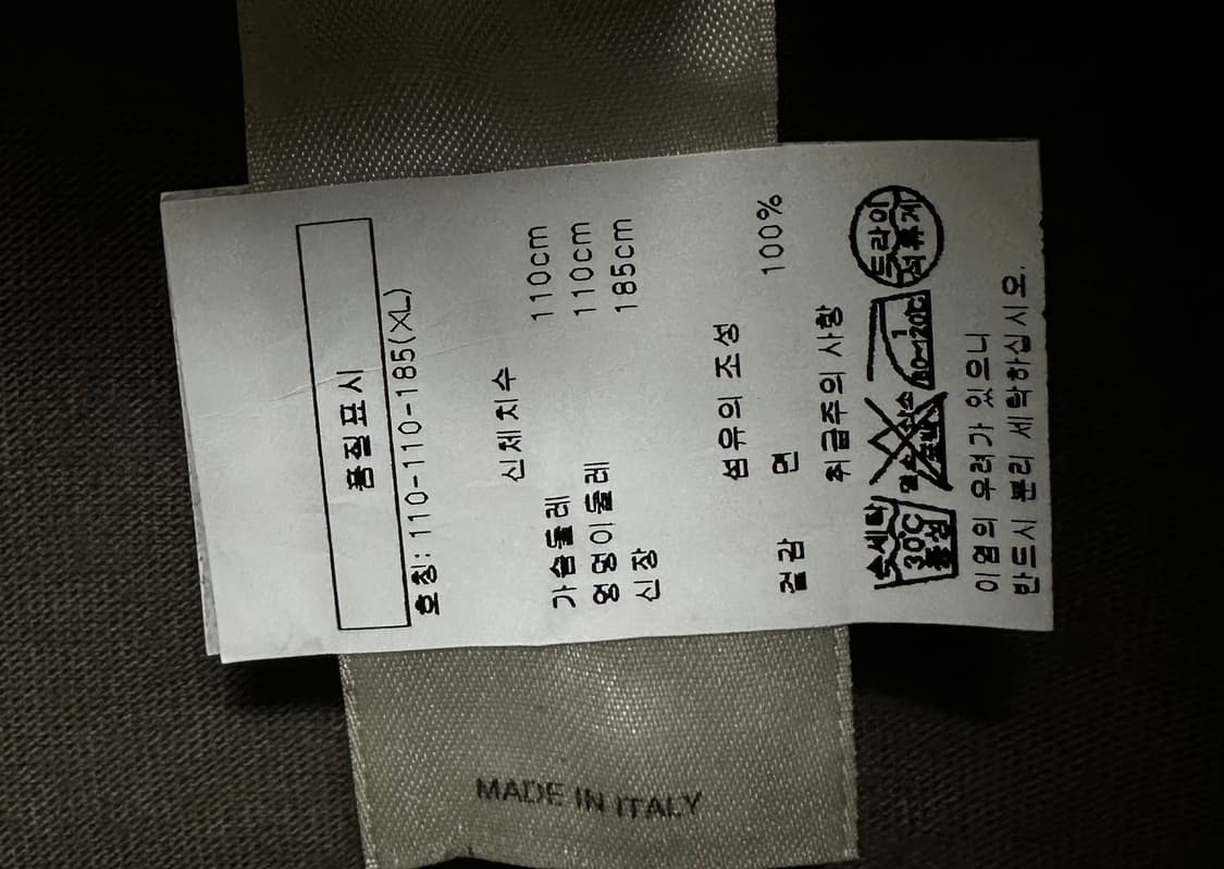 릭오웬스 다크쉐도우 크리치 맨투맨 상품이미지4