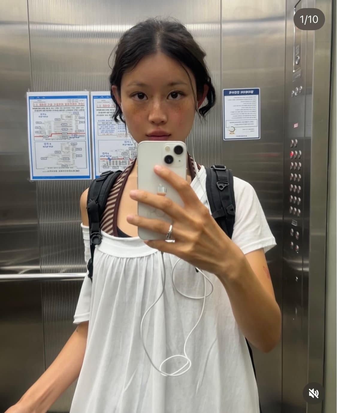 [세릭] ROUND DRAWSTRING HEM TOP / WHITE 상품이미지1