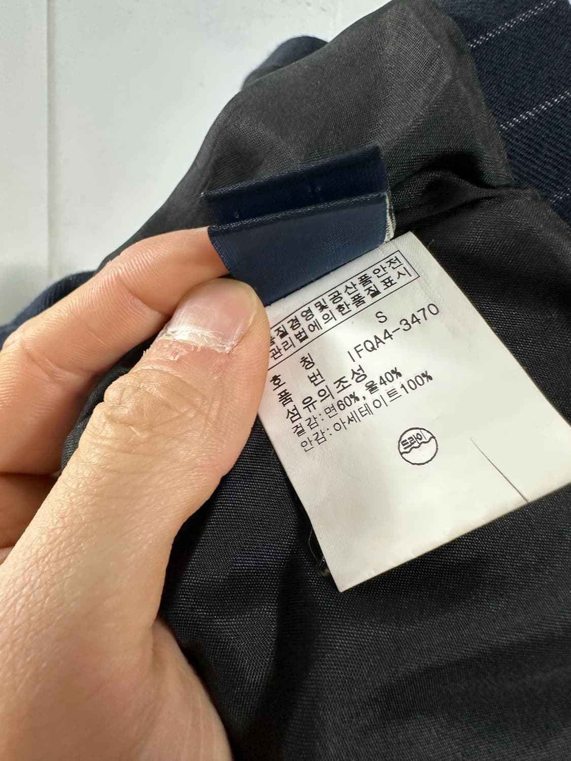 폴로 진스 스트라이프 블레이저 상품이미지4