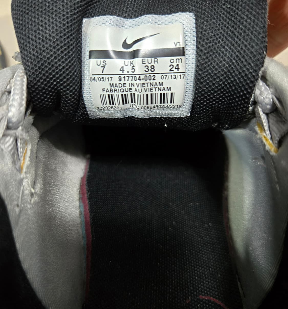 나이키 에어맥스97 울트라17 메탈릭 실버 240mm 상품이미지7