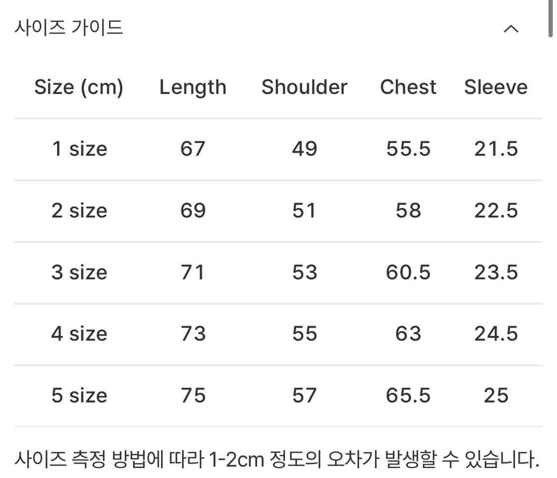 포터리 파인 코튼 반팔 컴포트 티셔츠 화이트 4 상품이미지5