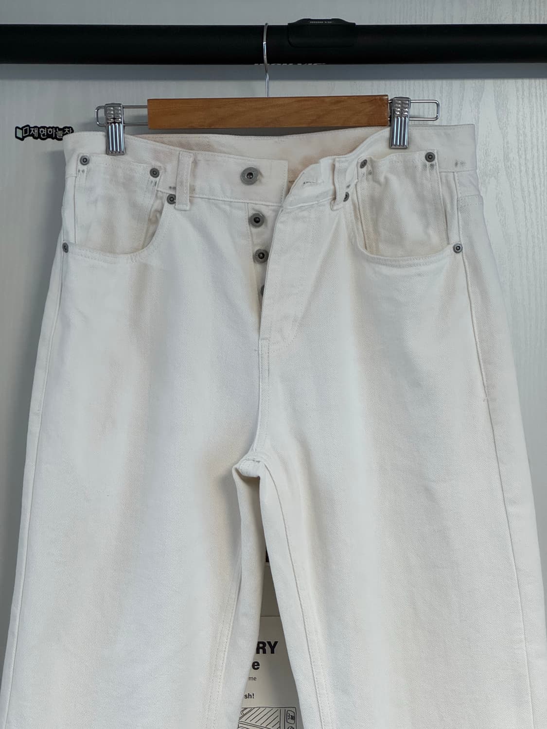 [M 사이즈] RYOO(알와이오오) White Washed Jeans 상품이미지3